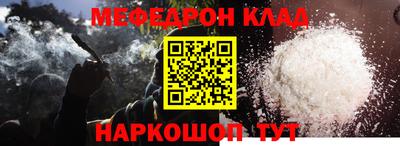 apvp Сосновый Бор