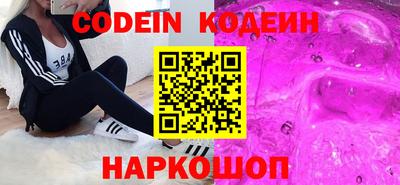 apvp Сосновый Бор
