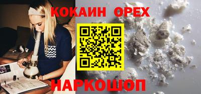 гашишное масло Сибай