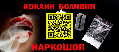 а пвп мука Сертолово