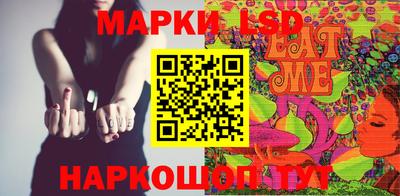 apvp Сосновый Бор