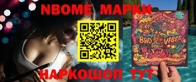гашишное масло Сибай