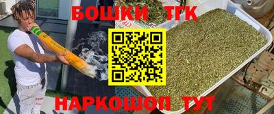 apvp Сосновый Бор