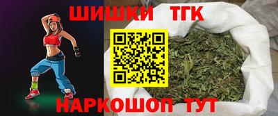 скорость mdpv Сочи