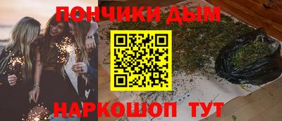 apvp Сосновый Бор