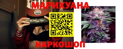 скорость mdpv Сочи