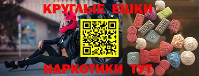 apvp Симферополь