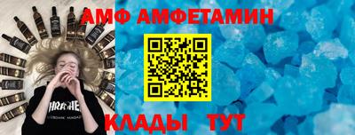 гашишное масло Сибай