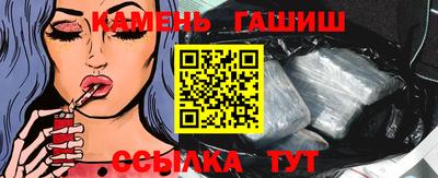скорость mdpv Сочи