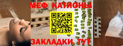 apvp Сосновый Бор