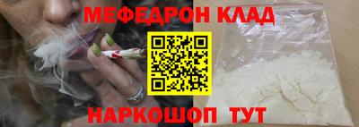 apvp Сосновый Бор